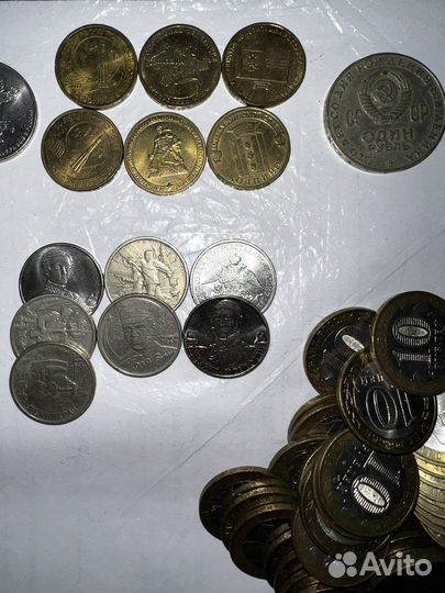 Редкие юбилейные монеты