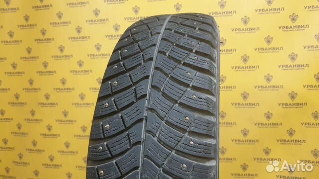 КАМА Кама-515 205/75 R15 97Q