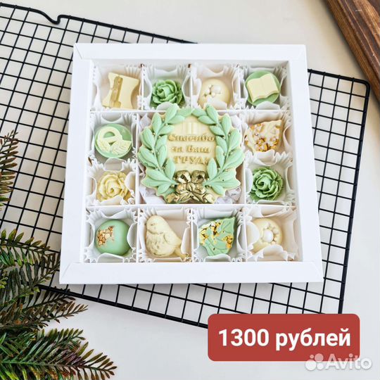 Подарок на 1 сентября шоколадные наборы учителю