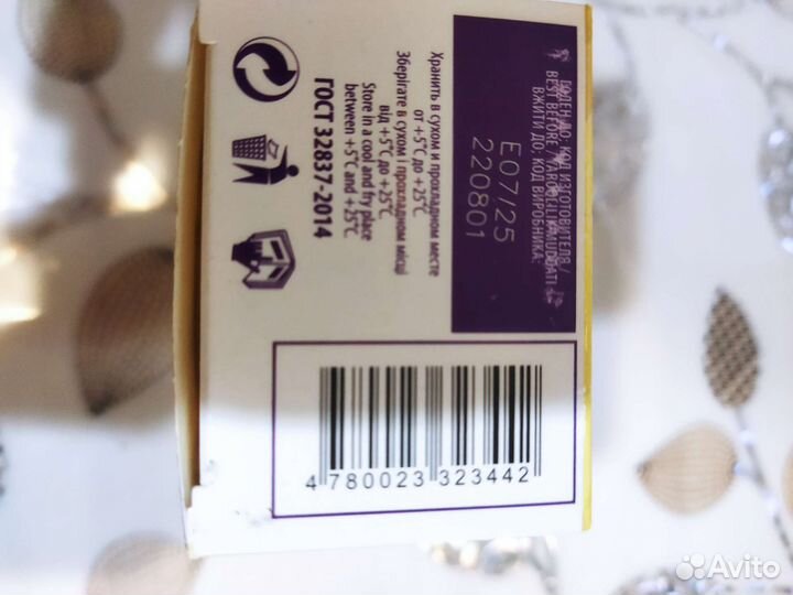 Краска для волос светло русый тон