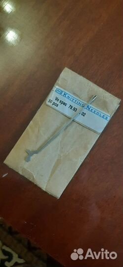 Вязальная машина