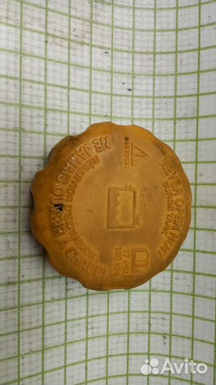 Крышка расширительного бачка Daewoo Espero