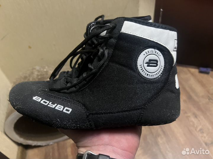 Самбовка для мальчика