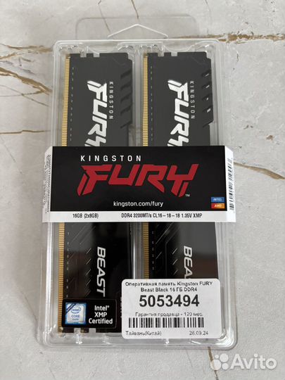 Оперативная память ddr4 16gb kingston fury