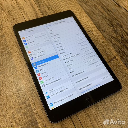 Планшет Apple iPad mini 64GB MD542ZP/A