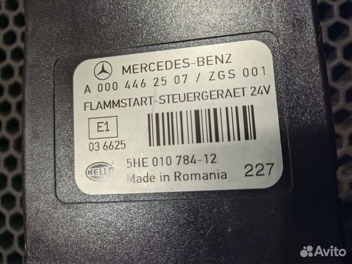 Блок управления свечами накала