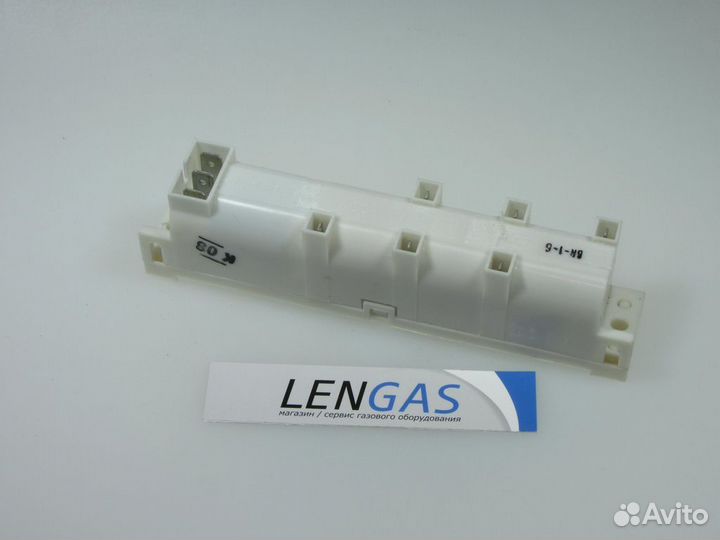 Блок розжига газовой питы