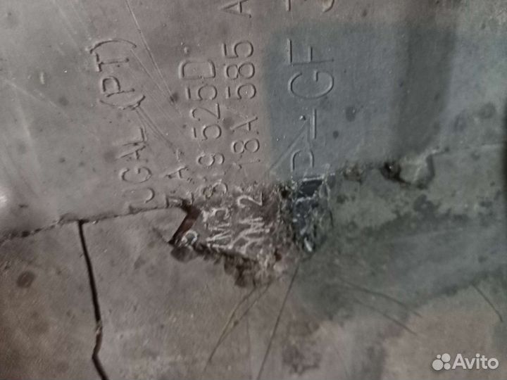 Водосток VW Sharan