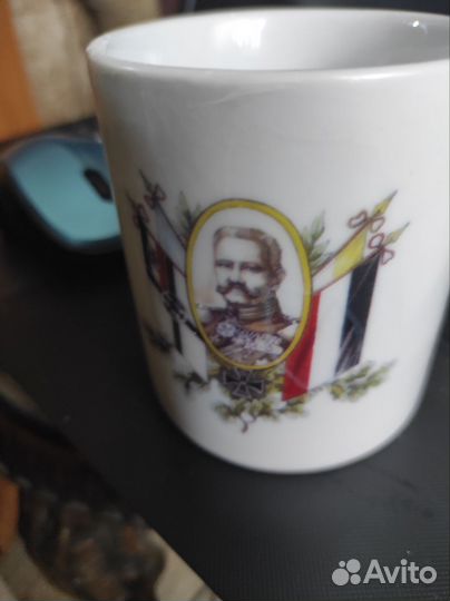 Кружка пмв патриотика