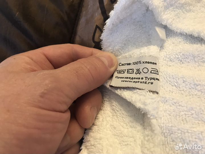 Халат махровый