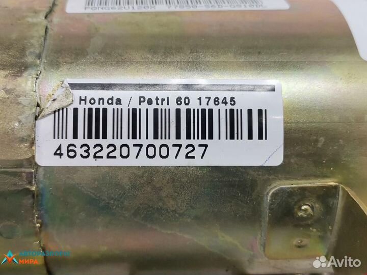 Подушка безопасности Honda Civic 6 2001