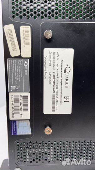 Продам компьютер