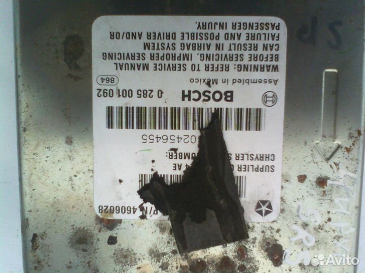 Блок управления SRS AirBag Chrysler Cirrus