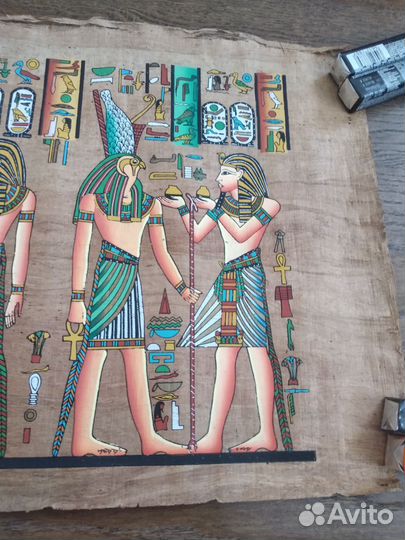 Папирус 30 40