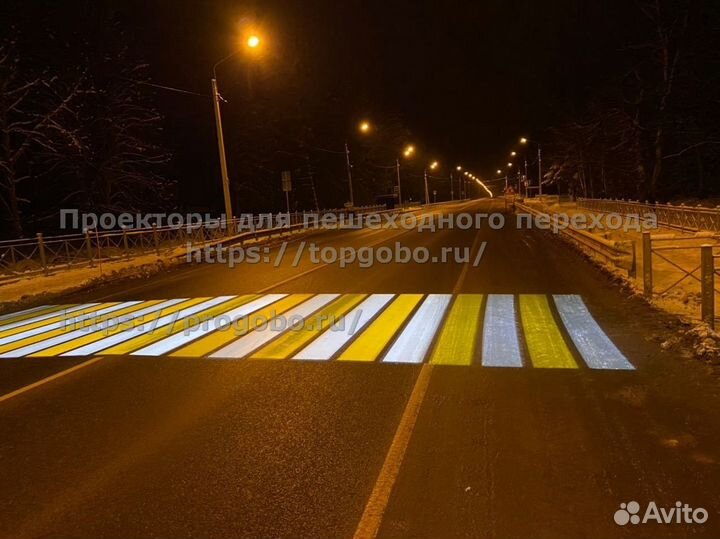 Проектор для рекламы -20- 400 ват