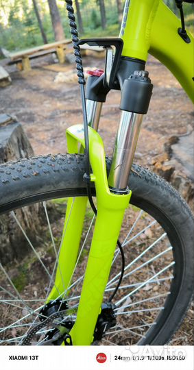 Stark hunter 29.2 hd