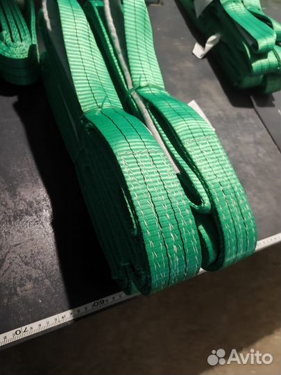 Строп динамический (буксировочный) 14 т./5 м