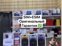 iPhone 14 Pro, 512 ГБ