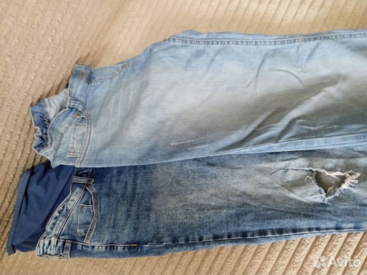 Вещи пакетом для беременных 46 48 50