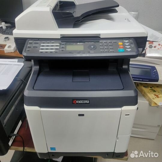 Мфу лазерный цветной Kyocera Ecosys M6026cdn