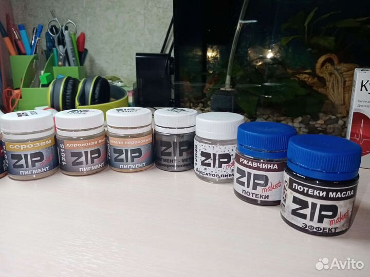 Пигменты для Моделизма