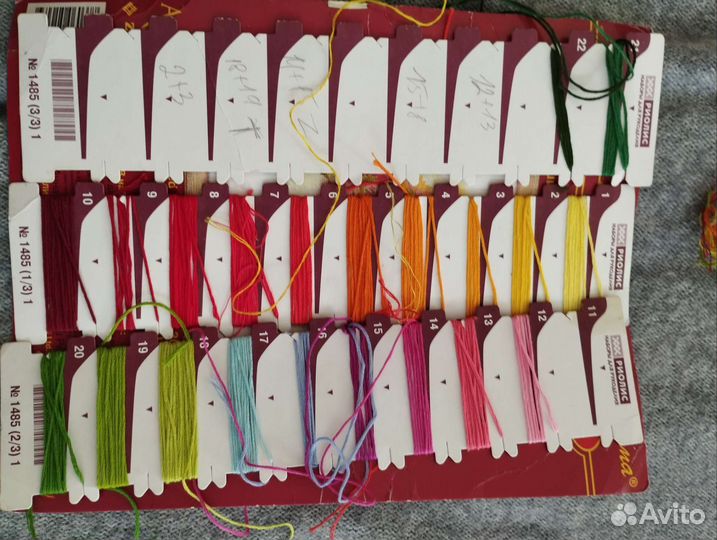 Герберы. Схема + нитки