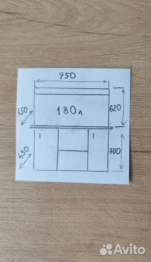Аквариум с тумбой
