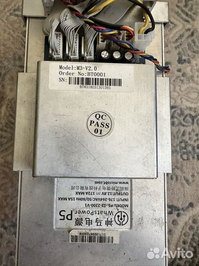 Асик WhatsMiner M 3