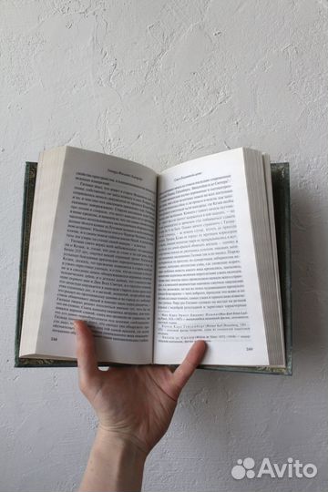 «Затаившийся страх» Говард Филлипс Лавкрафт