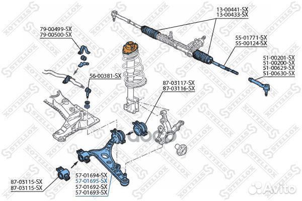 Рычаг правый Fiat Bravo 1.2-1.9D 01 57-01695-SX