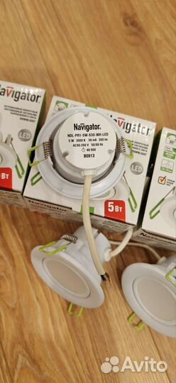 Светильник светодиодный Navigator поворотный 5Вт