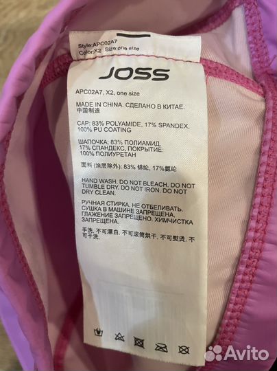 Купальник и шапочка на девочку