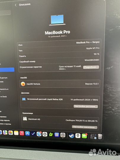 Apple MacBook Pro 14 m1pro 16gb 1tb
