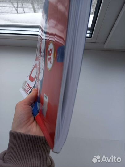 Сборник по подготовке к устному собеседованию. огэ