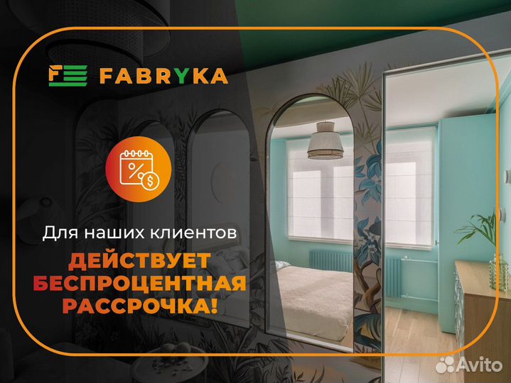 Шторы в детскую