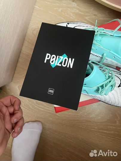 Сороконожки nike phantom gx2