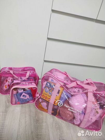 Готовая сумка в роддом