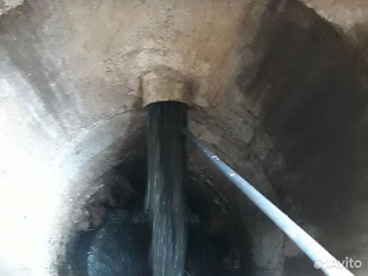 Прочистка канализации устранение засоров