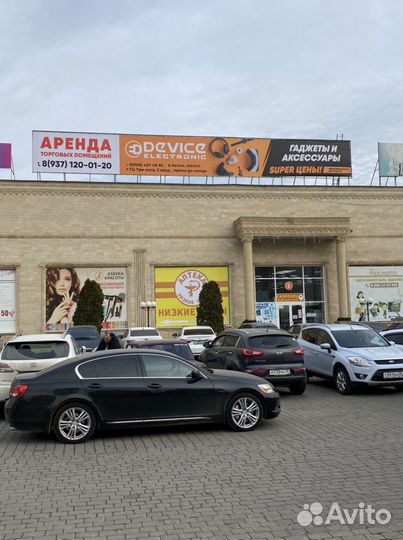 Цифровая тв приставка на 20 каналов