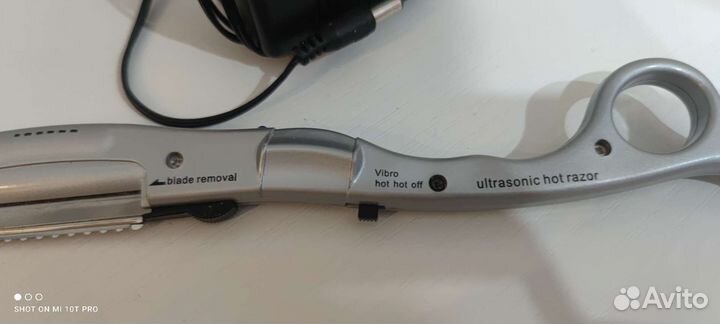 Бритва электрическая для горячего среза