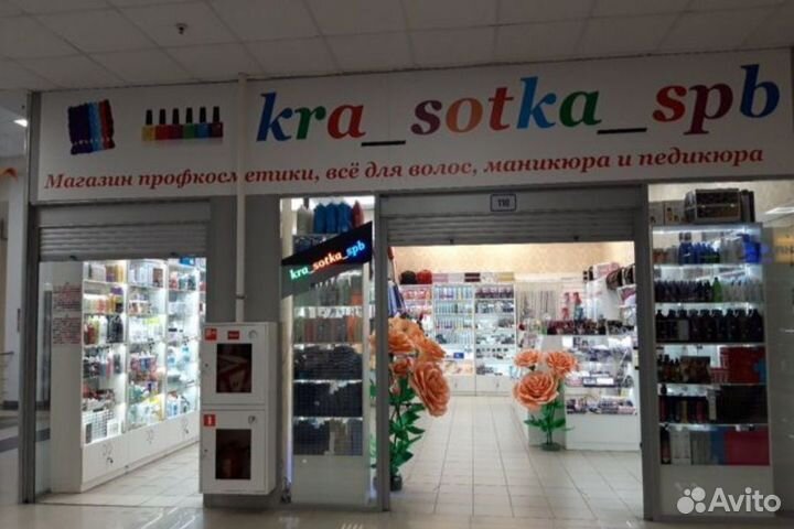 Лак для волос с блёстками