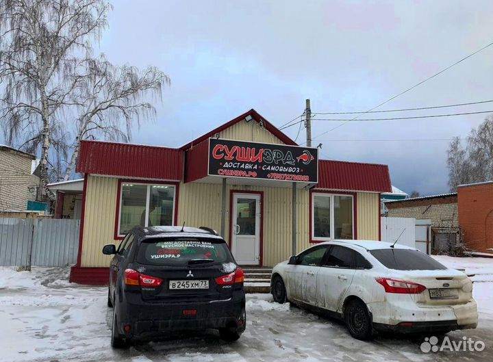 Франшиза доставки еды. Готовый бизнес