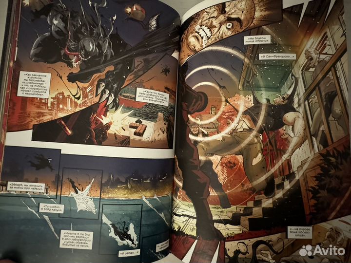 Книги marvel и другие