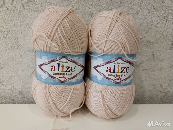 Пряжа Alize Cotton Gold fine baby, молочно-бежевый