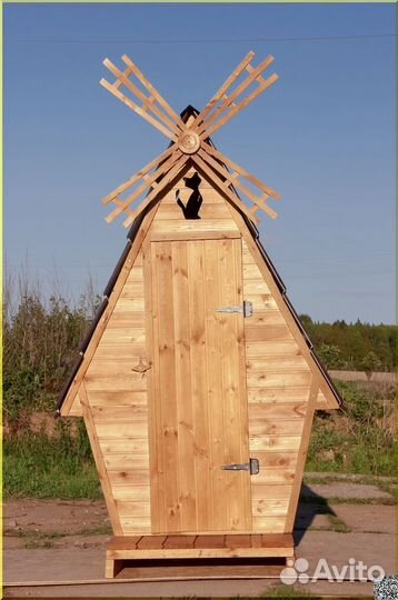 Уличный туалет SOX561