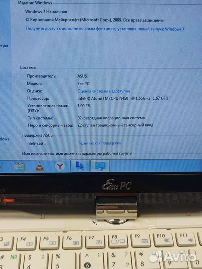 Нетбук asus
