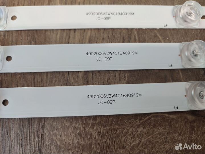 Подсветка CC02500D410V02 CC02500D410V07 50E20 8X4