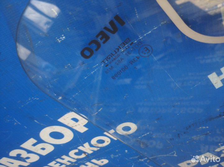 Левое стекло двери. Iveco Еврокарго грузовой тягач
