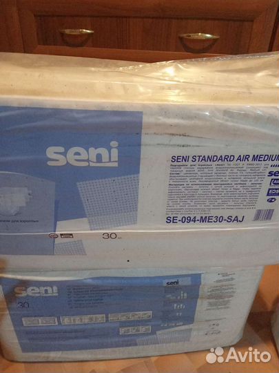 Памперсы для взрослых seni l