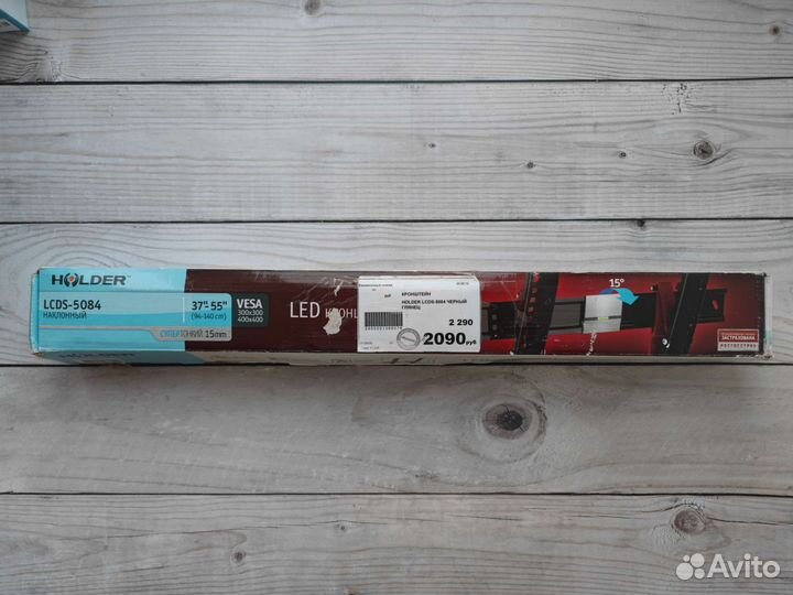 Кронштейн для телевизора Holder lcds-5084